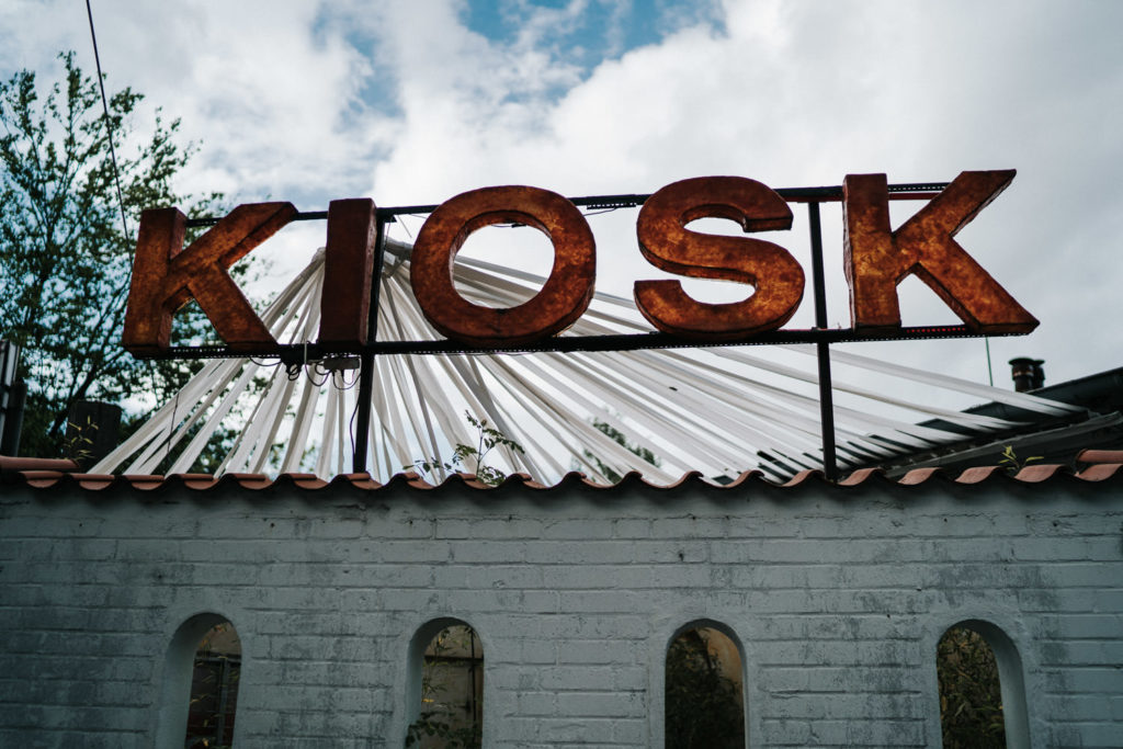 Auensaal Köln Hochzeitslocation